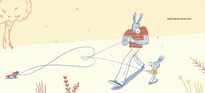 המתנה המושלמת